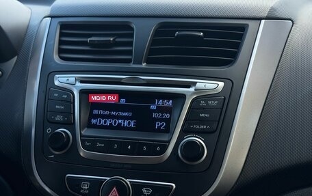 Hyundai Solaris II рестайлинг, 2014 год, 849 900 рублей, 14 фотография