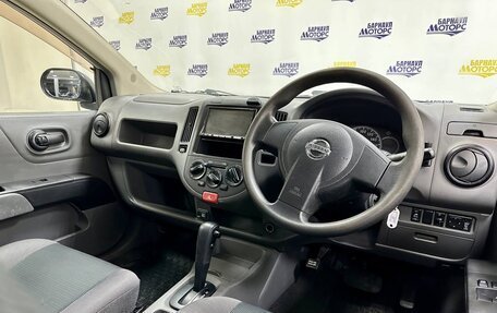 Nissan AD III, 2009 год, 598 000 рублей, 13 фотография