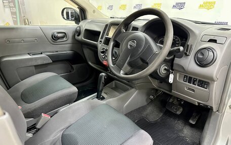 Nissan AD III, 2009 год, 598 000 рублей, 10 фотография