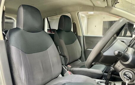 Nissan AD III, 2009 год, 598 000 рублей, 11 фотография