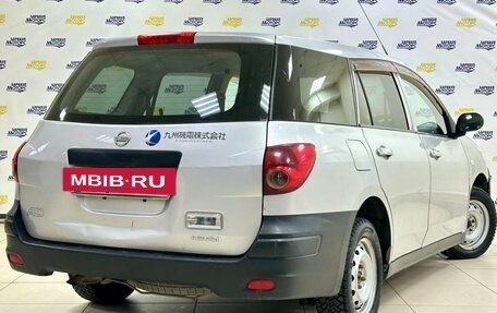 Nissan AD III, 2009 год, 598 000 рублей, 7 фотография