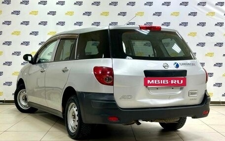 Nissan AD III, 2009 год, 598 000 рублей, 5 фотография