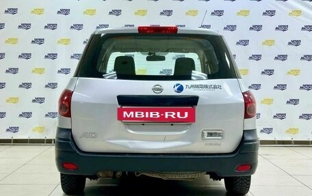 Nissan AD III, 2009 год, 598 000 рублей, 6 фотография