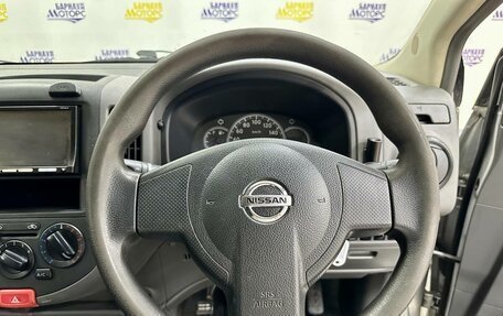 Nissan AD III, 2009 год, 598 000 рублей, 17 фотография