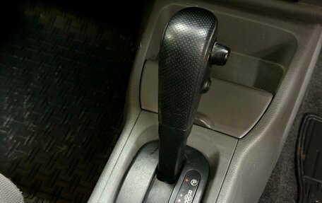 Nissan AD III, 2009 год, 598 000 рублей, 19 фотография