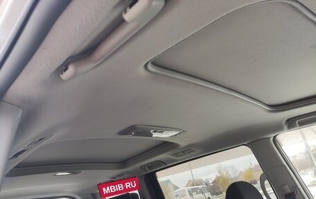 Toyota Noah III, 2012 год, 550 000 рублей, 6 фотография