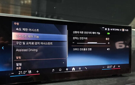 BMW X5, 2024 год, 14 фотография