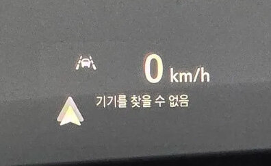 Chevrolet TrailBlazer, 2022 год, 2 440 030 рублей, 8 фотография