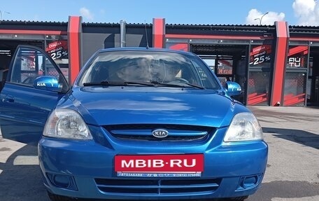 KIA Rio II, 2005 год, 300 000 рублей, 23 фотография