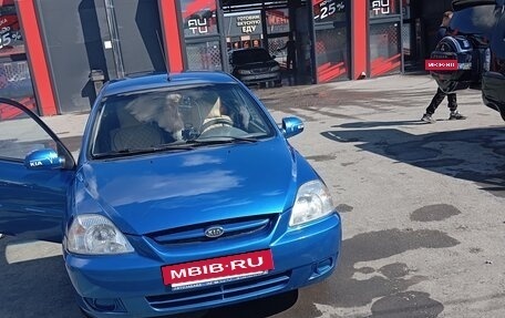 KIA Rio II, 2005 год, 300 000 рублей, 24 фотография
