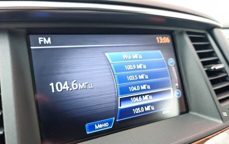 Infiniti QX56, 2013 год, 2 586 000 рублей, 8 фотография