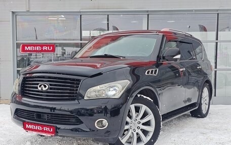 Infiniti QX56, 2013 год, 2 586 000 рублей, 1 фотография