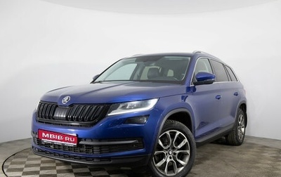 Skoda Kodiaq I, 2018 год, 2 160 000 рублей, 1 фотография
