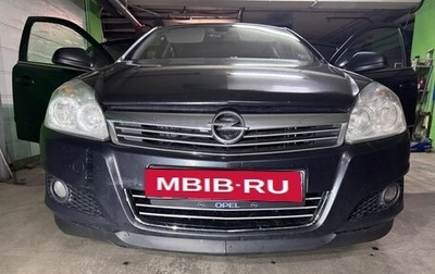 Opel Astra H, 2013 год, 650 000 рублей, 1 фотография