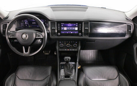 Skoda Kodiaq I, 2018 год, 2 160 000 рублей, 11 фотография