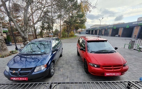 Chrysler Voyager III, 1998 год, 575 000 рублей, 8 фотография