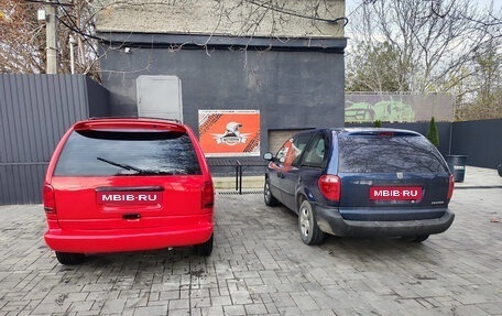 Chrysler Voyager III, 1998 год, 575 000 рублей, 9 фотография