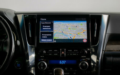 Toyota Alphard III, 2021 год, 7 200 000 рублей, 15 фотография