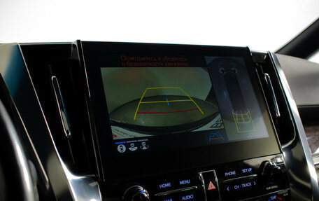 Toyota Alphard III, 2021 год, 7 200 000 рублей, 21 фотография