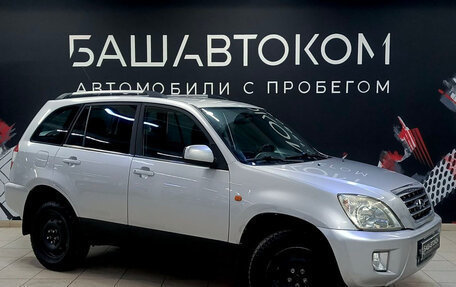 Chery Tiggo (T11), 2013 год, 360 000 рублей, 3 фотография