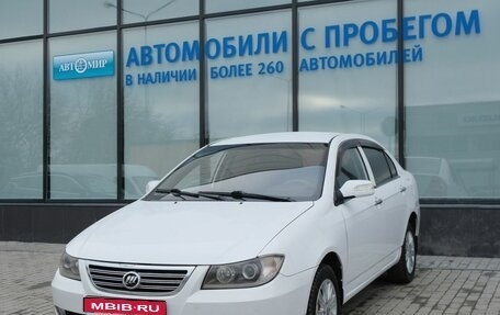 Lifan Solano I (630) рестайлинг, 2013 год, 269 000 рублей, 1 фотография