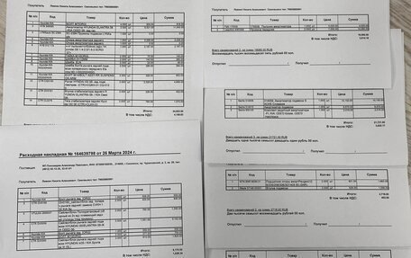 KIA cee'd I рестайлинг, 2010 год, 760 000 рублей, 22 фотография