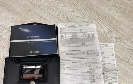 KIA cee'd I рестайлинг, 2010 год, 760 000 рублей, 21 фотография