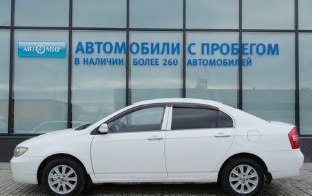 Lifan Solano I (630) рестайлинг, 2013 год, 269 000 рублей, 2 фотография
