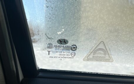 Hyundai Santa Fe III рестайлинг, 2008 год, 850 000 рублей, 23 фотография