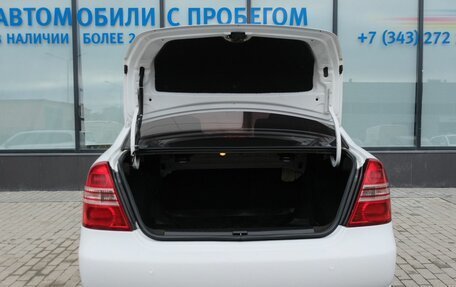 Lifan Solano I (630) рестайлинг, 2013 год, 269 000 рублей, 18 фотография