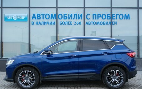 Geely Coolray I, 2021 год, 1 699 000 рублей, 2 фотография