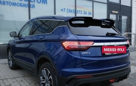 Geely Coolray I, 2021 год, 1 699 000 рублей, 3 фотография