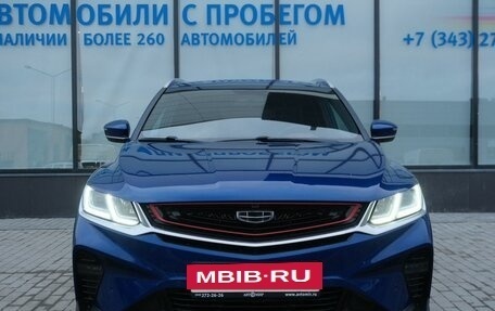 Geely Coolray I, 2021 год, 1 699 000 рублей, 8 фотография