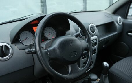 Renault Logan I, 2008 год, 369 000 рублей, 9 фотография