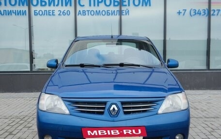 Renault Logan I, 2008 год, 369 000 рублей, 8 фотография
