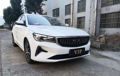 Geely Emgrand, 2022 год, 1 350 000 рублей, 1 фотография