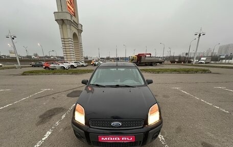 Ford Fusion I, 2006 год, 470 000 рублей, 1 фотография
