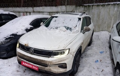 Changan CS35 Plus, 2019 год, 702 560 рублей, 1 фотография