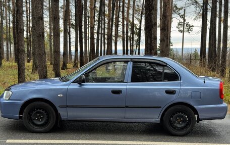 Hyundai Accent II, 2007 год, 2 фотография