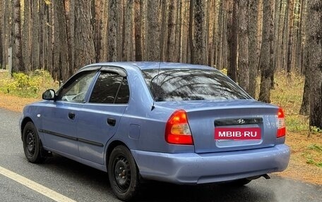 Hyundai Accent II, 2007 год, 3 фотография