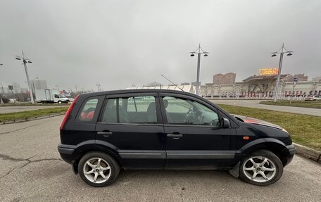 Ford Fusion I, 2006 год, 470 000 рублей, 3 фотография