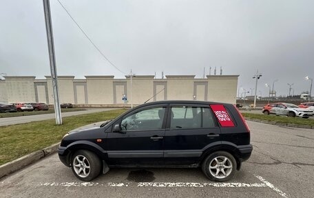 Ford Fusion I, 2006 год, 470 000 рублей, 2 фотография