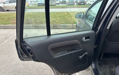 Ford Fusion I, 2006 год, 470 000 рублей, 10 фотография