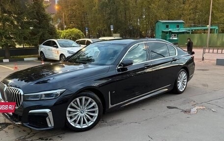 BMW 7 серия, 2020 год, 2 фотография