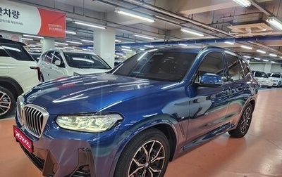 BMW X3, 2022 год, 5 110 000 рублей, 1 фотография