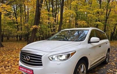 Infiniti QX60 I рестайлинг, 2014 год, 1 690 000 рублей, 1 фотография