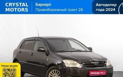 Toyota Corolla, 2006 год, 789 000 рублей, 1 фотография