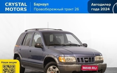 KIA Sportage IV рестайлинг, 2002 год, 599 000 рублей, 1 фотография
