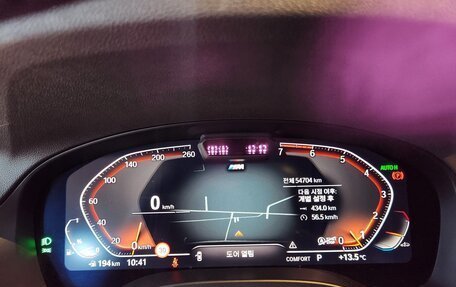 BMW X3, 2022 год, 5 110 000 рублей, 9 фотография