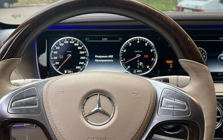 Mercedes-Benz Maybach S-Класс, 2017 год, 7 500 000 рублей, 8 фотография